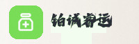 合作伙伴